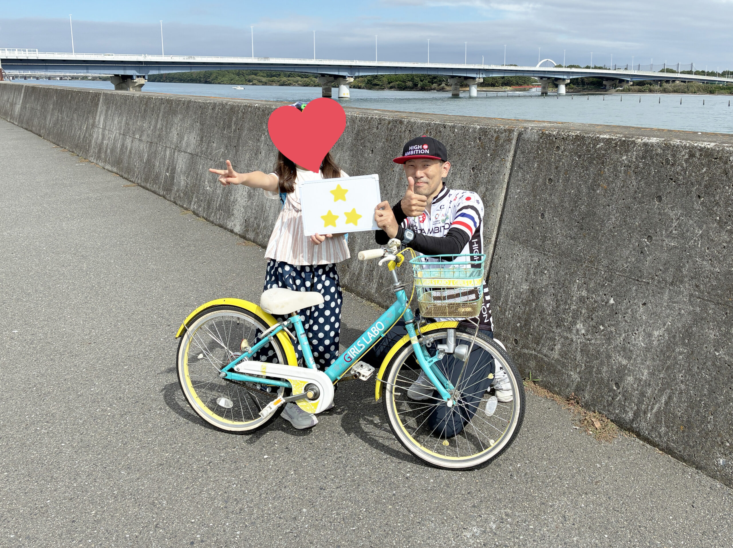 2025/10/12 親子自転車教室(プライベート) in平塚市 - High Ambition
