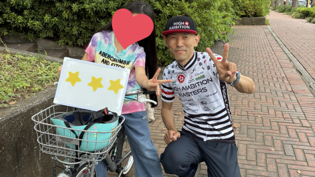2025/10/13 親子自転車教室(プライベート) 　in新宿区