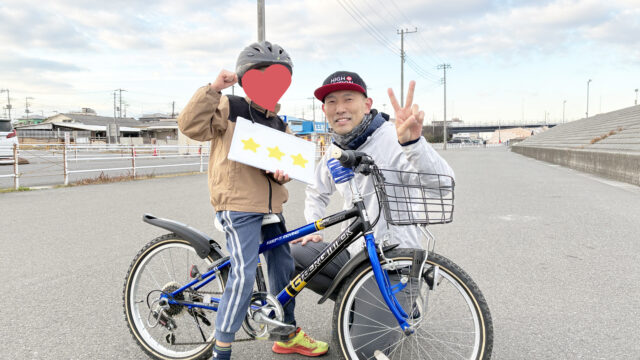 2025/12/27 親子自転車教室(プライベート) 　in平塚市