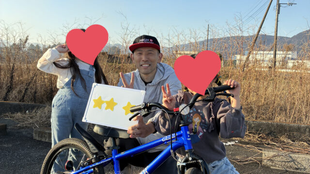 2026/1/17 親子自転車教室(プライベート) 　in大井町