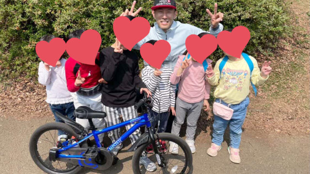 2026/3/29 親子自転車教室(プライベート・グループ) 　in東京都 世田谷区