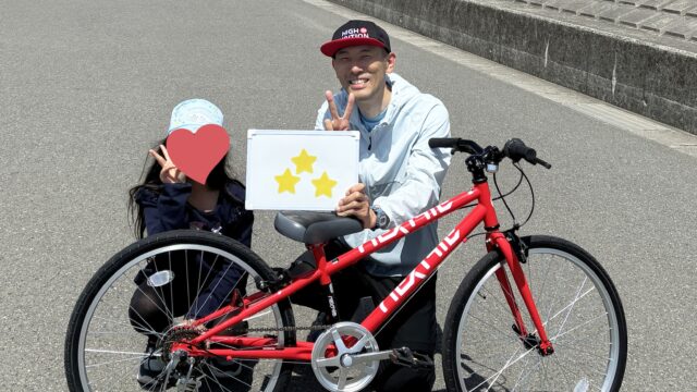 2026/5/05 親子自転車教室(プライベート) 　in神奈川県 平塚市　②