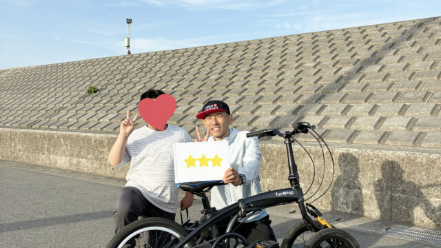 2026/5/03 親子自転車教室(プライベート) 　in神奈川県 平塚市　①