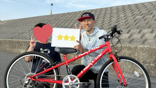 2026/5/03 親子自転車教室(プライベート) 　in神奈川県 平塚市　②