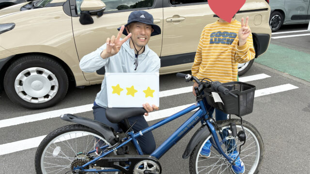 2026/5/03 親子自転車教室(プライベート) 　in神奈川県 秦野市
