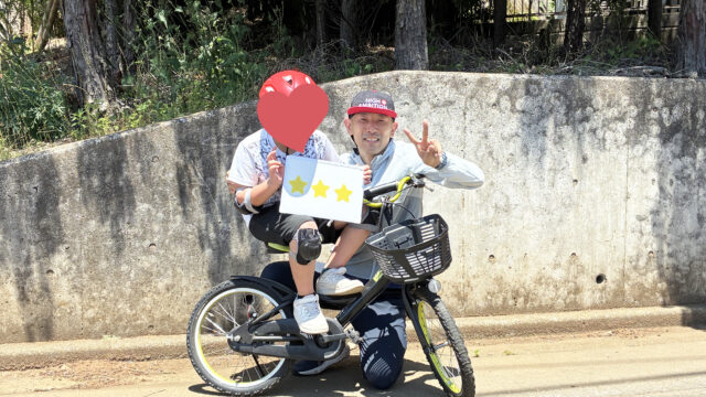 2026/5/17 親子自転車教室(プライベート) in東京都 八王子市 ①