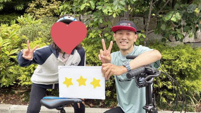 2026/5/24 親子自転車教室(プライベート) in神奈川県 座間市