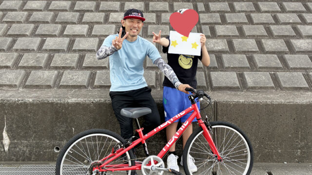 2026/7/26 親子自転車教室(プライベート) in神奈川県 平塚市