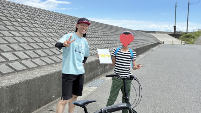 2026/8/15 親子自転車教室(プライベート) 　in神奈川県 平塚市