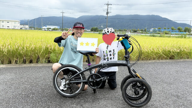 2026/8/30 親子自転車教室(プライベート) 　in神奈川県 大井町