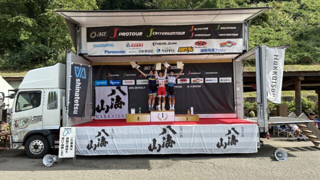 2026/9/19 JBCF 第11回 南魚沼ロードレース / 第15回 女子チャンピオンシップ