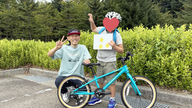 2026/9/22 親子自転車教室(プライベート) 　in山梨県 山中湖村②