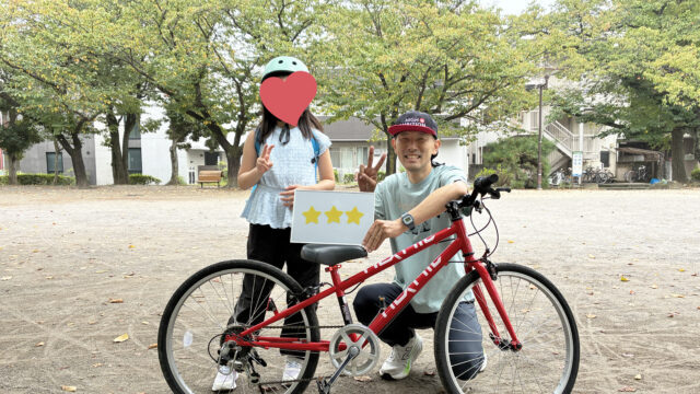 2026/9/23 親子自転車教室(プライベート) 　in東京都 江戸川区