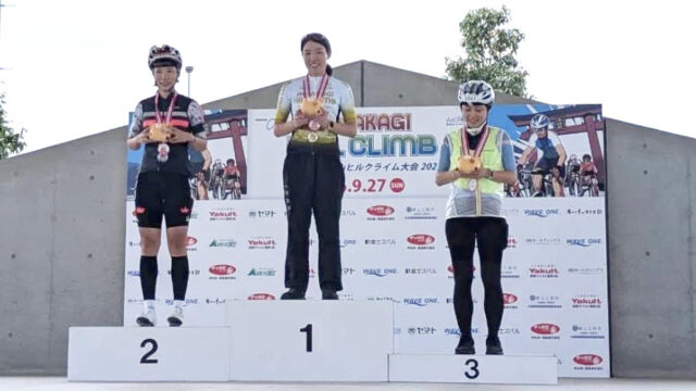 2026/9/27 まえばし赤城山ヒルクライム大会2026