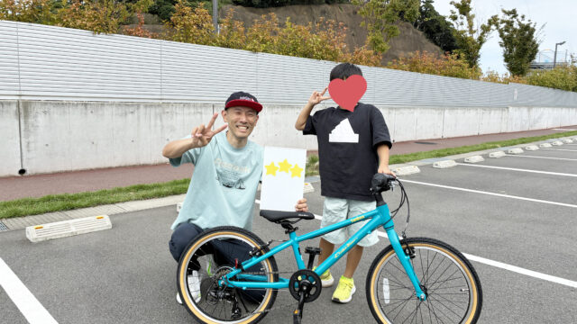 2026/10/3 親子自転車教室(プライベート) 　in神奈川県 横浜市
