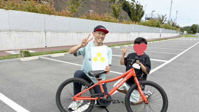 2026/10/3 親子自転車教室(プライベート) 　in神奈川県 横浜市