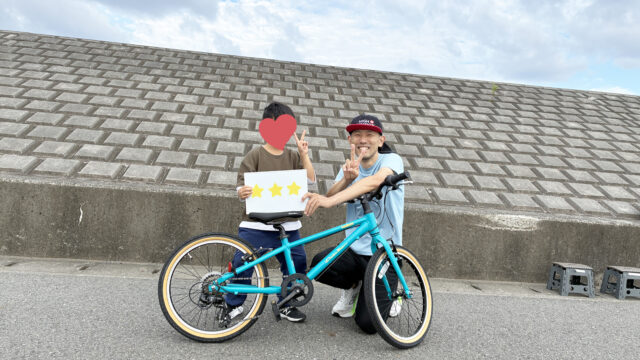 2026/10/4 親子自転車教室(プライベート) 　in神奈川県 平塚市