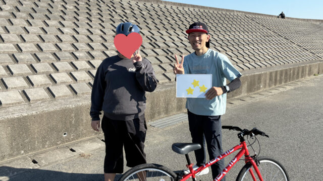 2026/10/10 親子自転車教室(プライベート) 　in神奈川県 平塚市①