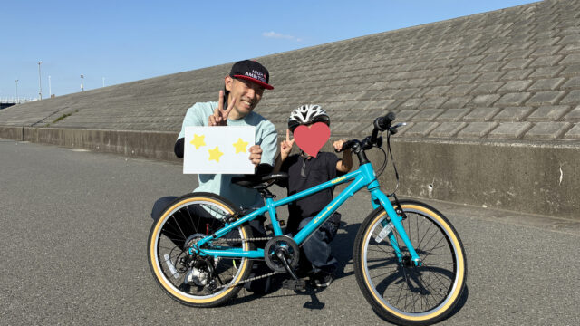 2026/10/10 親子自転車教室(プライベート) 　in神奈川県 平塚市②